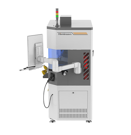 超聲波端子焊接機